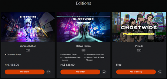 中国科学技术大学与中国科学院大学龙舟赛精彩落幕