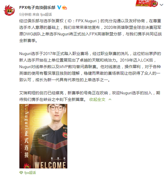 探索VR世界的全新体验 Starvault VR开启5v5 MOBA封测